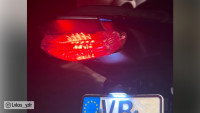 Rücklicht Motoflow Rücklicht Motoflow