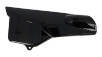 Seitenabdeckung / Seitenverkleidung Yamaha OEM Seitenabdeckung / Seitenverkleidung Yamaha OEM